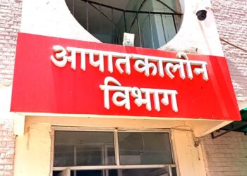 खेत में मजदूर ने पिया कीटनाशक, हालत गंभीर