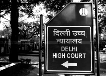 शारीरिक संबंध बनाने के लिए नाबालिग की सहमति अवैध