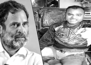 राहुल गांधी की ‘भारत जोड़ो यात्रा’ में युवक ने खुद को लगाई आग