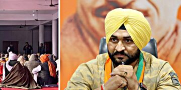 मंत्री संदीप सिंह की गिरफ्तारी न हुई तो किसान आंदोलन की तरह करेंगे संघर्ष