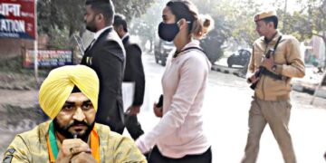 मंत्री के आवास से जब्त की गई DVR और महिला कोच का मोबाइल फोन जांच के लिए भेजे