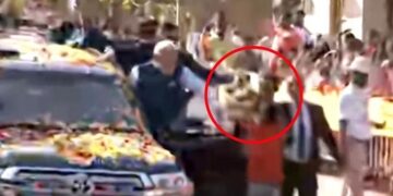 PM मोदी की सुरक्षा में चूक, सुरक्षा घेरा तोड़कर कार के नजदीक पहुंचा युवक