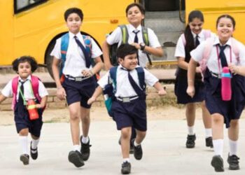 22 जनवरी तक बढ़ा स्कूलों में शीतकालीन अवकाश