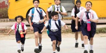 22 जनवरी तक बढ़ा स्कूलों में शीतकालीन अवकाश