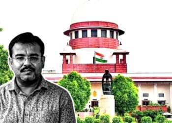 लखीमपुर हिंसा मामले में आशीष मिश्रा को सुप्रीम कोर्ट से मिली जमानत