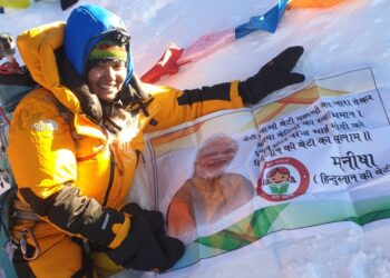 सरकार पर भड़की फतेहाबाद की पर्वतारोही मनीषा पायल