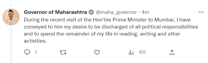ट्वीट में पद छोड़ने की बात कही