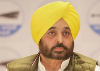 पंजाब सीएम को धमकी, तिरंगा फहराने बठिंडा आए तो करेंगे RPG अटैक !