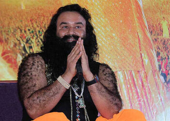 फिर जेल से बाहर आ सकता है राम रहीम ?