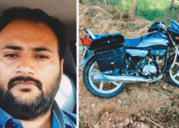 ड्यूटी खत्म कर घर जा रहे व्यक्ति की मौत