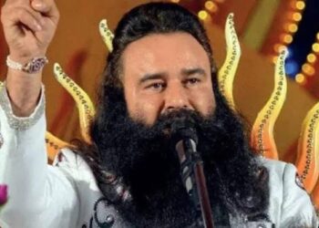 राम रहीम के सामने शादी कर आशीर्वाद लेने की मांग, याचिका ख़ारिज