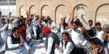 ई-टेंडरिंग पर हाईकोर्ट ने रोक लगाने से किया इनकार