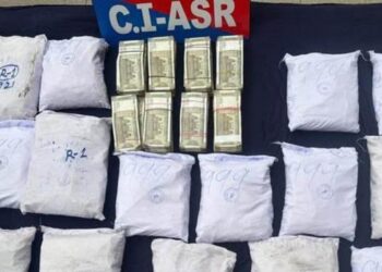 CI अमृतसर ने पकड़ा नाबालिग तस्कर