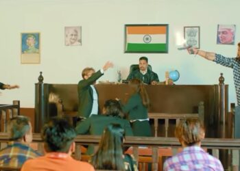 गाने का एक सीन, जिसमें कोर्ट