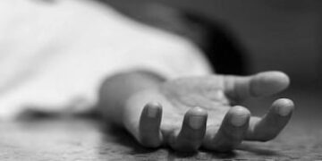 प्रेमी जोड़े ने किया सुसाइड, दोनों एक ही गांव के