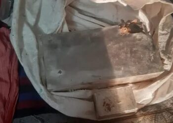 चौटाला परिवार की दी गई चांदी की ईंट निकली नकली