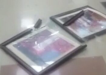 अनिल विज के ऑफिस में महिलाओं का हंगामा