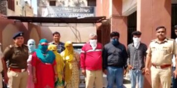 टिफिन सर्विस की आड़ में वेश्यावृत्ति का धंधा