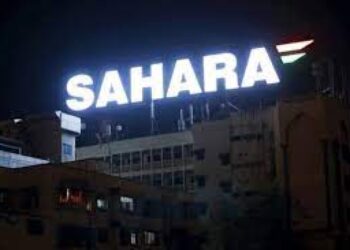 सहारा निवेशकों के लिए बड़ी खुशखबरी! सुप्रीम कोर्ट ने दिया पैसा लौटाने का आदेश, जल्द ही खाते में आएगी रकम