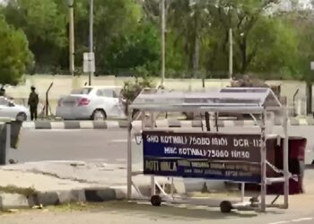 बठिंडा मिलिट्री स्टेशन में फायरिंग, 4 की मौत