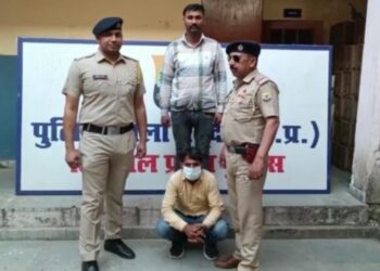 2 किलो 32 ग्राम गांजा सहित युवक गिरफ़्तार