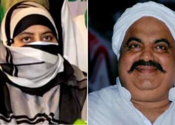 अतीक अहमद की पत्नी का हरियाणा कनेक्शन !