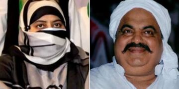 अतीक अहमद की पत्नी का हरियाणा कनेक्शन !