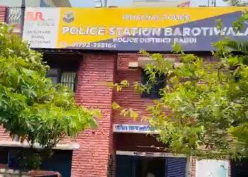 औद्योगिक क्षेत्र बरोटीवाला स्थित लोट्स हर्बल कॉस्मेटिक उद्योग से माल लेकर गए ट्रक चालक ने किया लाखों का माल गायब