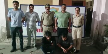 10.27 ग्राम चिट्टे सहित दो युवक काबू