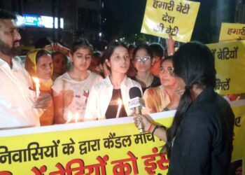 बृजभूषण को गिरफ्तार करने की मांग को लेकर निकाला कैंडल मार्च