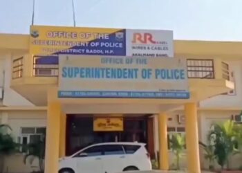 अंबुजा सीमेंट के फर्जी कस्टमर केयर बनकर व्यपारी से ठगे लाखों