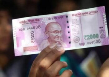 अब नहीं छपेगा 2000 का नोट, RBI के आदेश