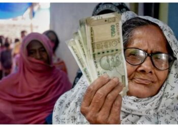 हरियाणा वृद्धा पेंशन घोटाले की अब CBI करेगी जांच