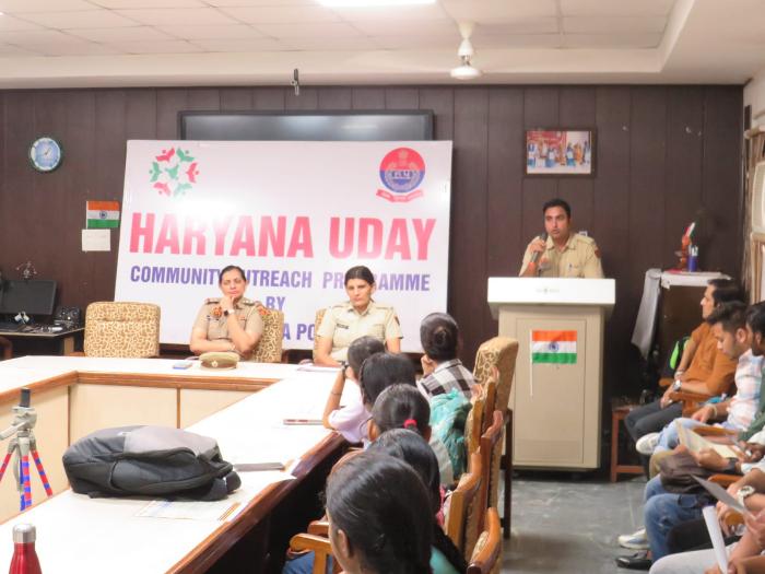 हरियाणा उदय अभियान के तहत कॉलेज में कार्यक्रम आयोजित
