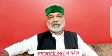 दून विधानसभा क्षेत्र में आपदा से प्रभावित गांव की सडक़ों को दुरुस्त करने के लिए समाजसेवी हंसराज चंदेल ने शुरू किया सडक़ खोलो अभियान