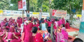 केन्द्र सरकार द्वारा पास किया गया महिला आरक्षण बिल एक जुमला : शीला शक्करपुरा