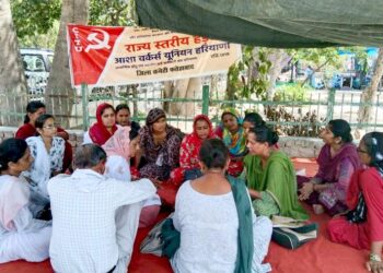 आशा वर्करों ने 27 तक बढ़ाई हड़ताल, 25 को परिवार सहित जेल भरो आंदोलन चलाएंगी