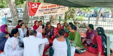 आशा वर्करों ने 27 तक बढ़ाई हड़ताल, 25 को परिवार सहित जेल भरो आंदोलन चलाएंगी