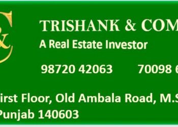 झूठ व फरेब की राजनीति कर रहे हैं राम कुमार: गुरमेल चौधरी