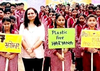रामगढ़ स्कूल के बच्चों ने प्लास्टिक को कहा ‘नो’: प्रियंका पुनिया