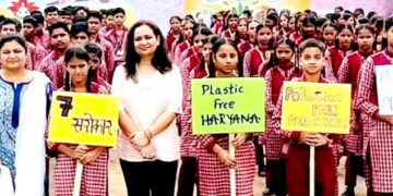 रामगढ़ स्कूल के बच्चों ने प्लास्टिक को कहा ‘नो’: प्रियंका पुनिया