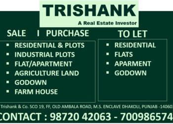 पर्यावरण, क्षेत्र और लोगों की दुश्मन बनी बिरला टेक्सटाइल, सीईटीपी से कनेक्ट होने के बाबजूद टैंकरों से बाहर फेंका जा रहा पानी