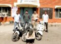 वाहन चोरी की वारदात का खुलासा, 3 मोटरसाईकिल व 2 मोबाइल बरामद