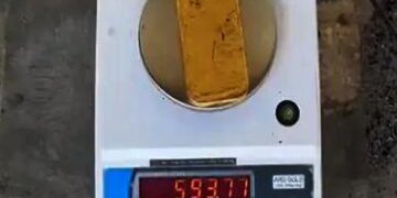 अमृतसर एयरपोर्ट पर 92 लाख का सोना पकड़ा