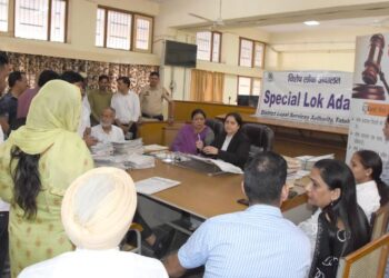 विशेष लोक अदालत (पारिवारिक विवाद मामले) में 148 केसों में से 48 केसों का हुआ निपटारा