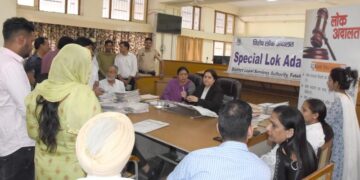 विशेष लोक अदालत (पारिवारिक विवाद मामले) में 148 केसों में से 48 केसों का हुआ निपटारा