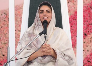 भक्ति भाव का महाकुम्भ 76वां निरंकारी सन्त समागम