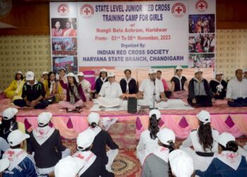 भारतीय रैडक्रास समिति राज्य स्तरीय जूनियर प्रशिक्षण शिविर का तीसरा दिन प्रार्थना व ध्वाजारोहण के साथ हुई शुरुआत