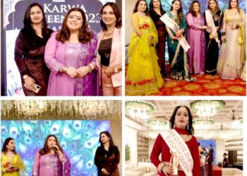 मीरना इवेंट्स ने करवाया करवा क्वीन 2023 का आयोजन