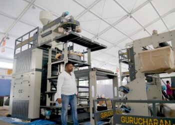 मैकमा एक्सपो 2023 के 9वें संस्करण की तैयारी पूरी, उद्योगपतियों को पहुंचने की अपील